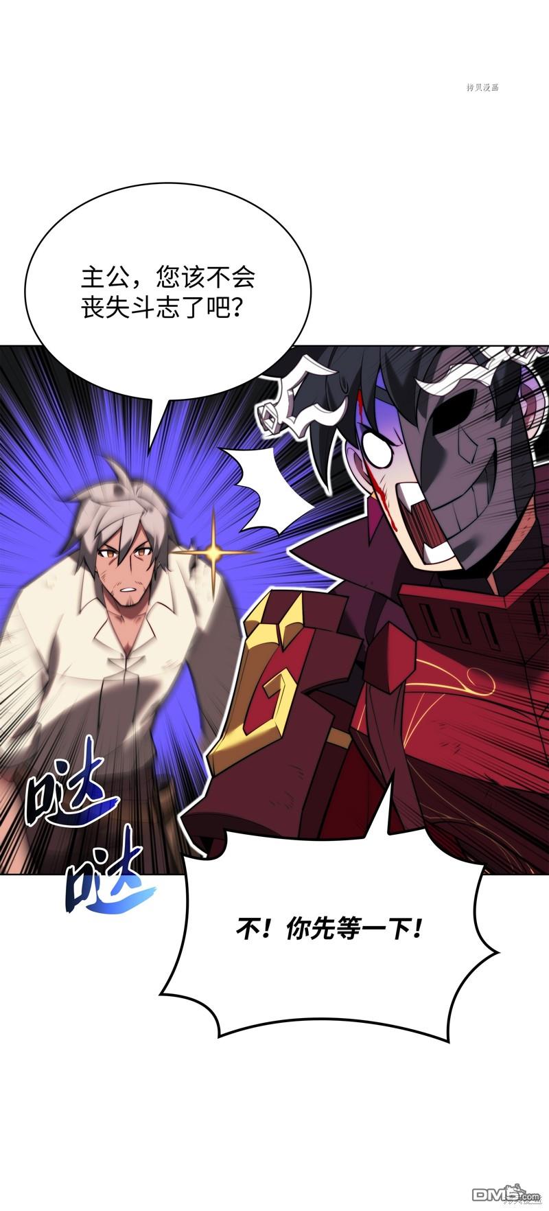 第 113 页