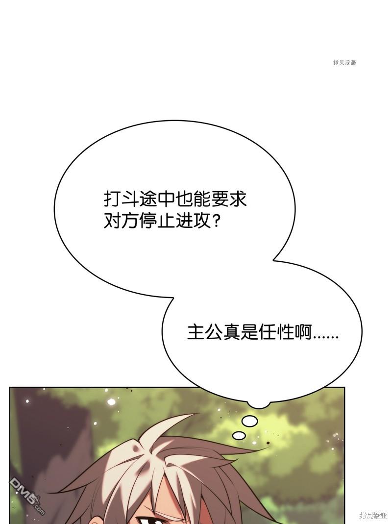 第 114 页
