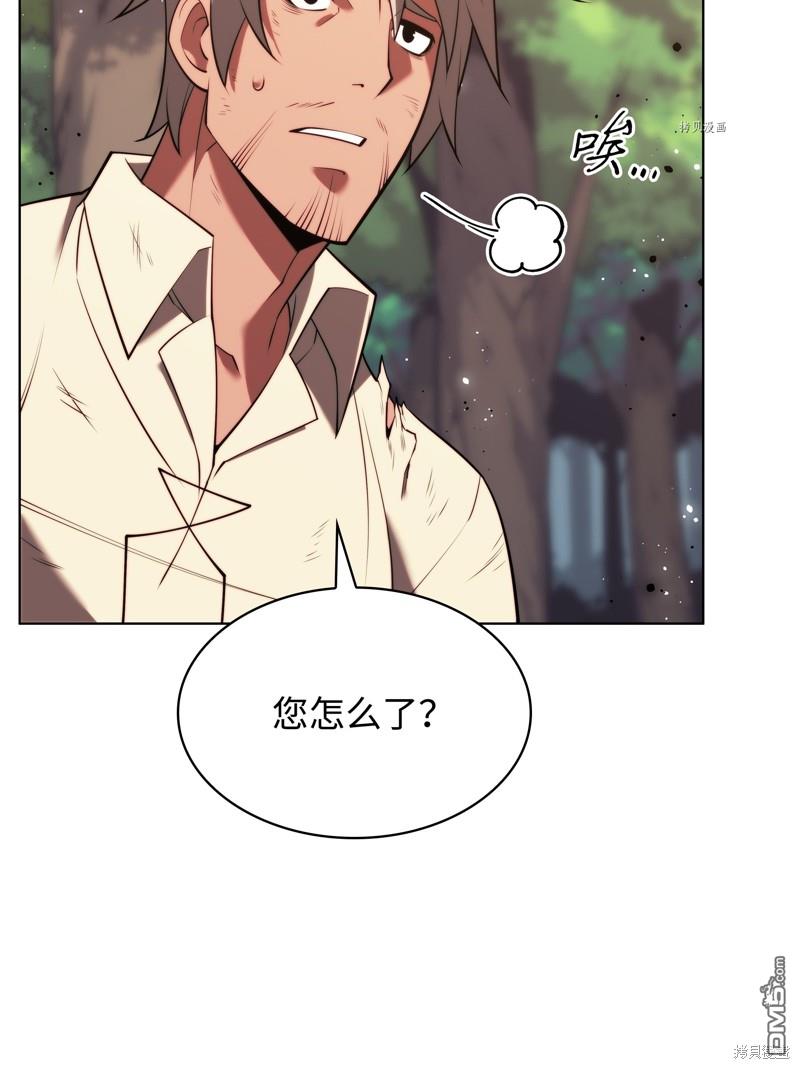 第 115 页