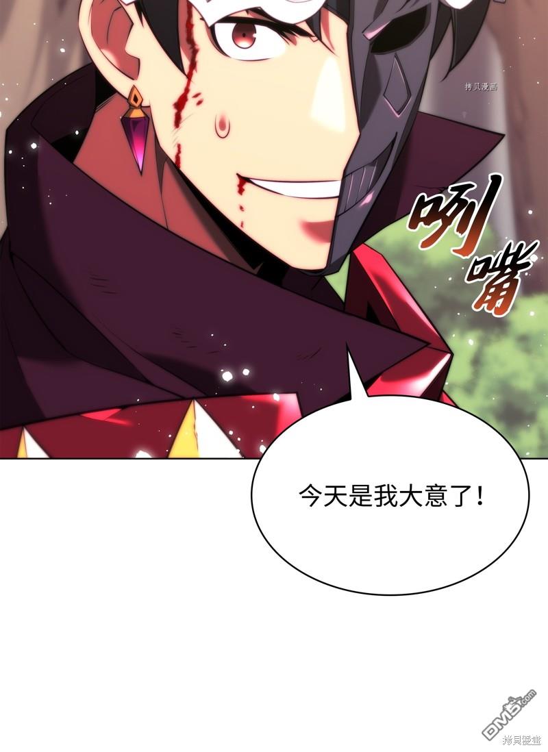 第 117 页