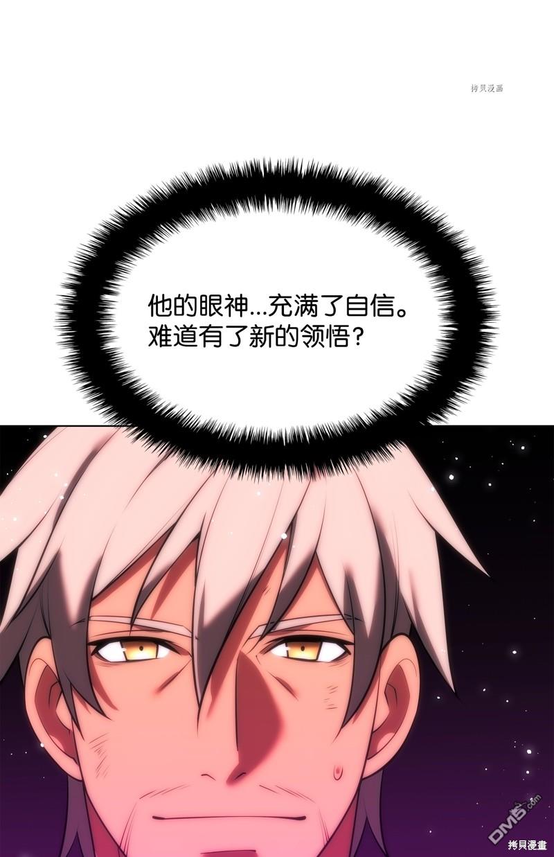 第 118 页