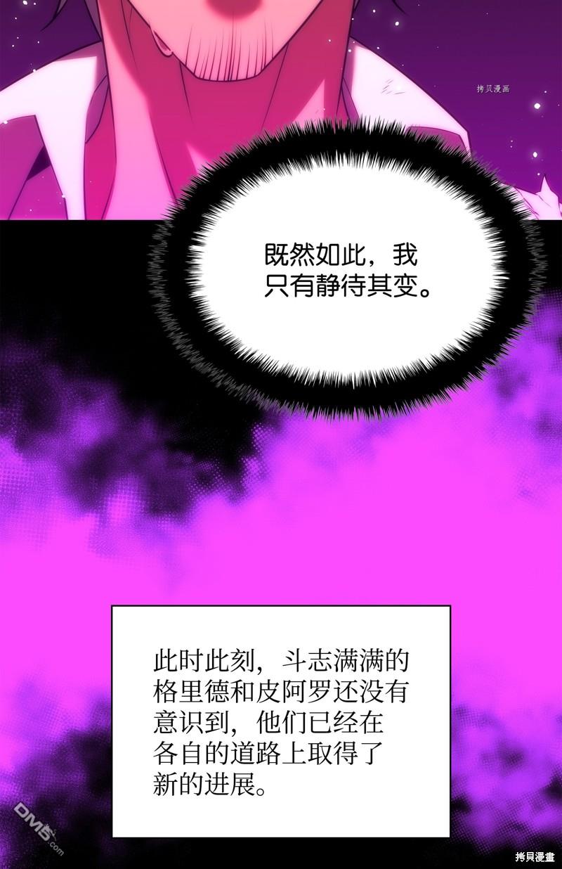 第 119 页