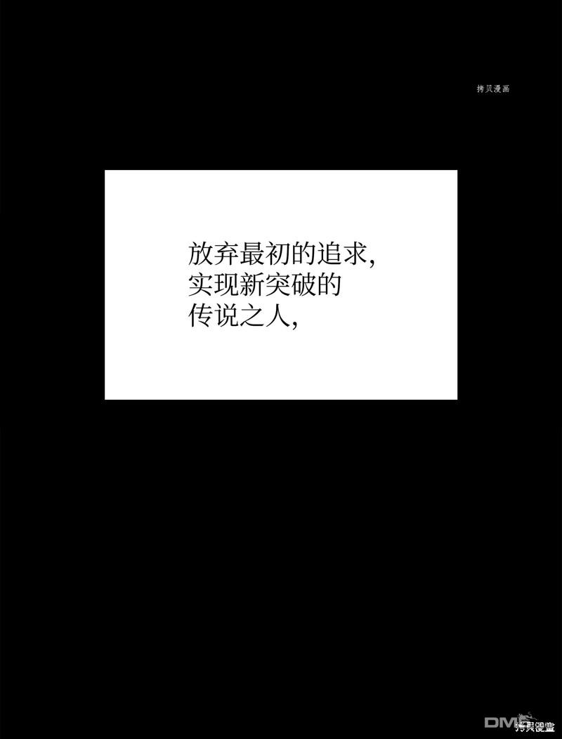 第 121 页