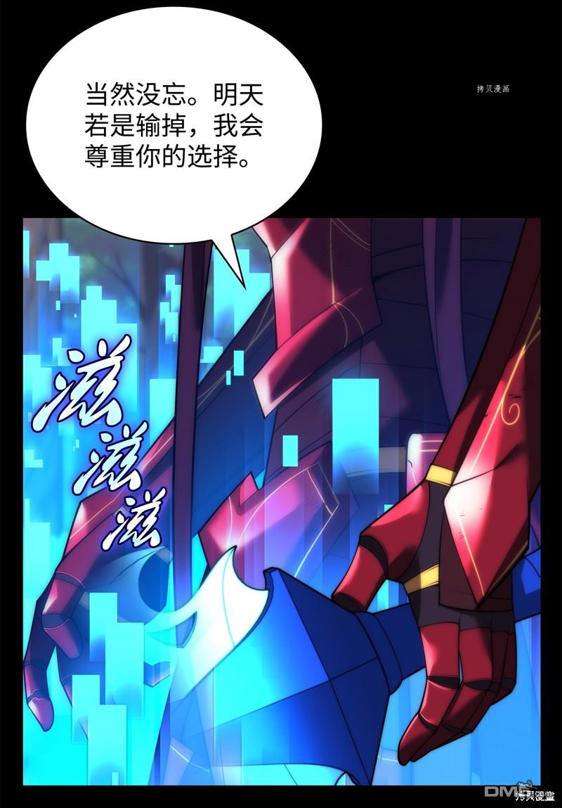 第 122 页