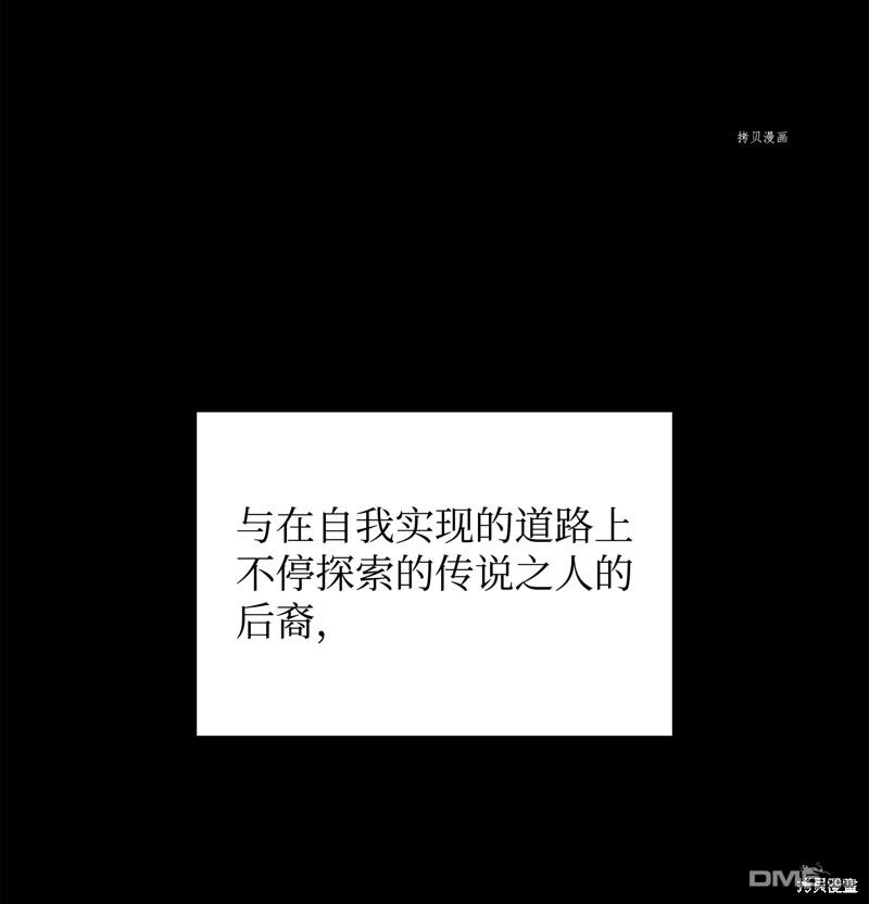 第 123 页