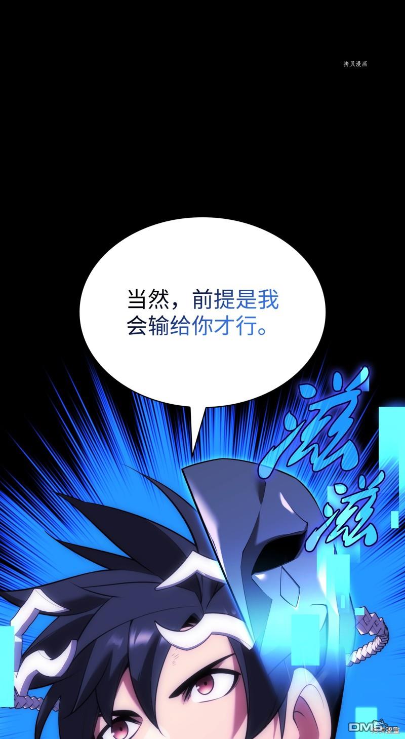 第 124 页
