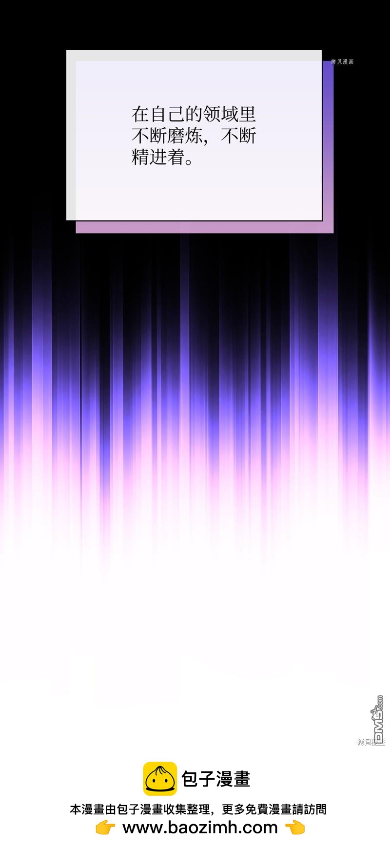 第 126 页