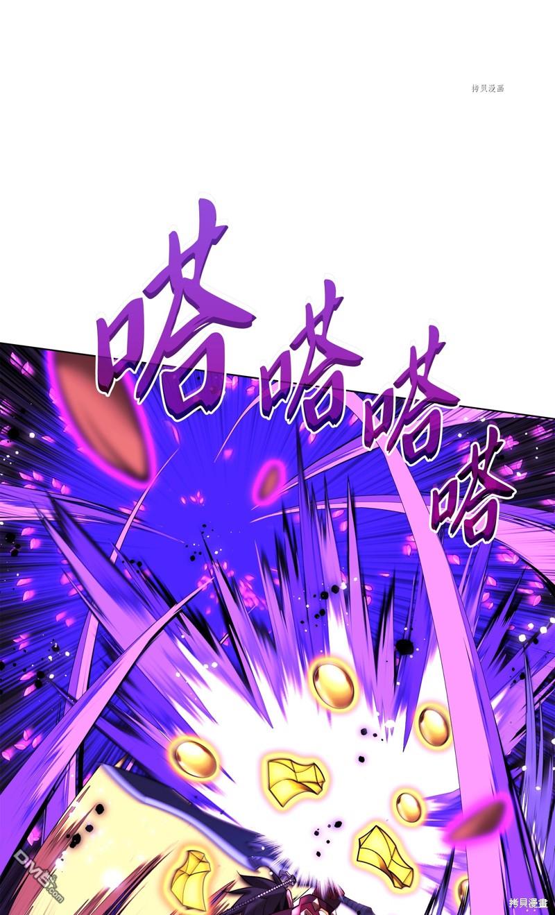 第 53 页