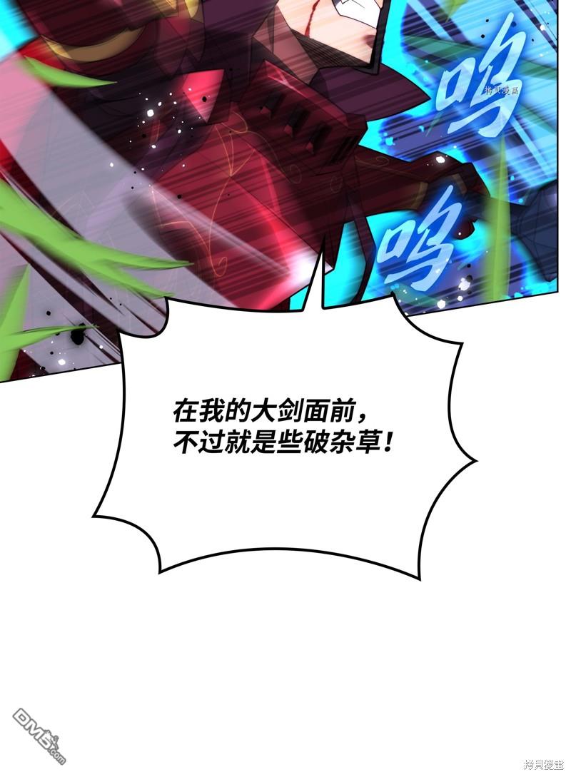 第 65 页