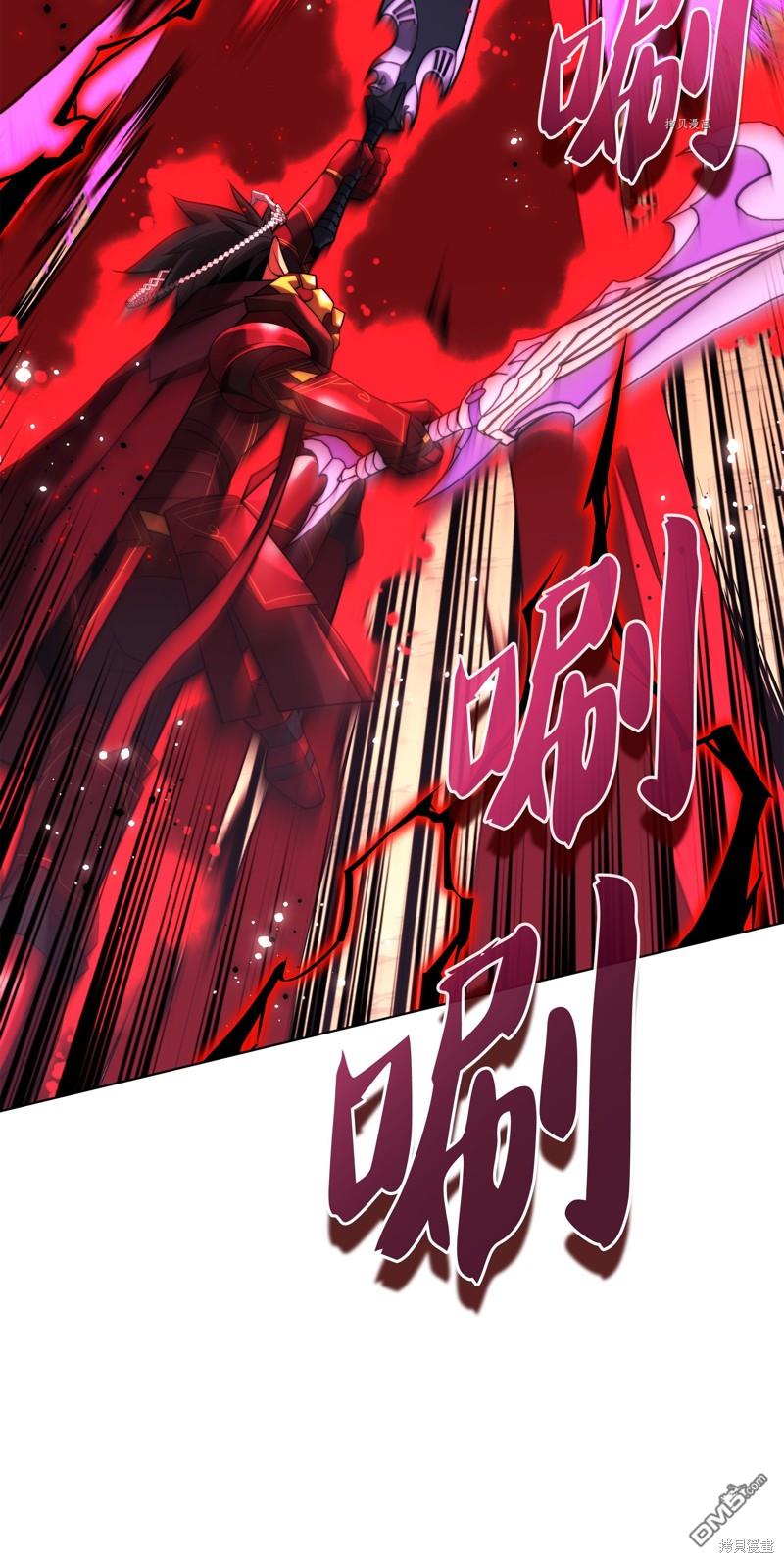 第 71 页