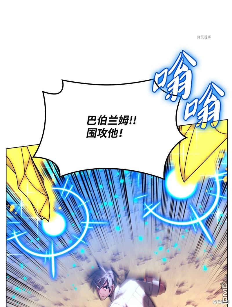 第 75 页