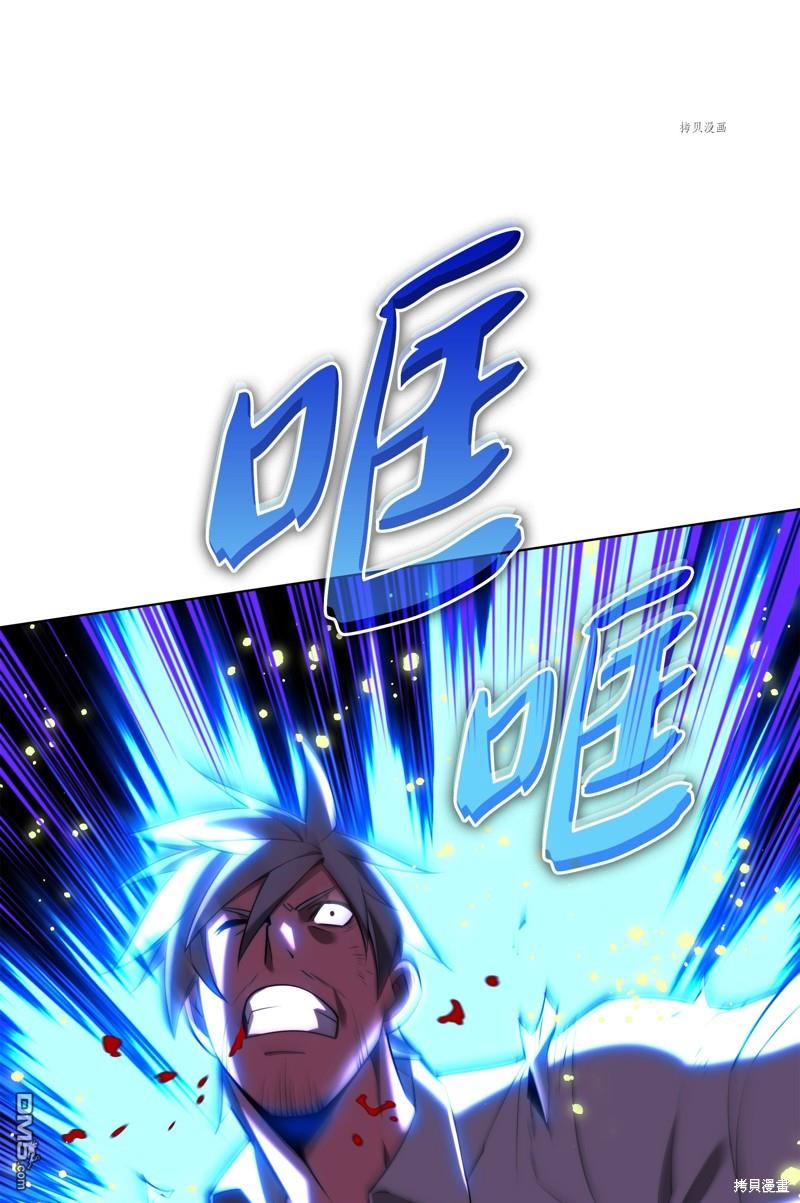 第 84 页