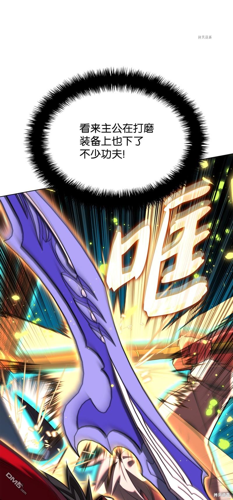 第 89 页