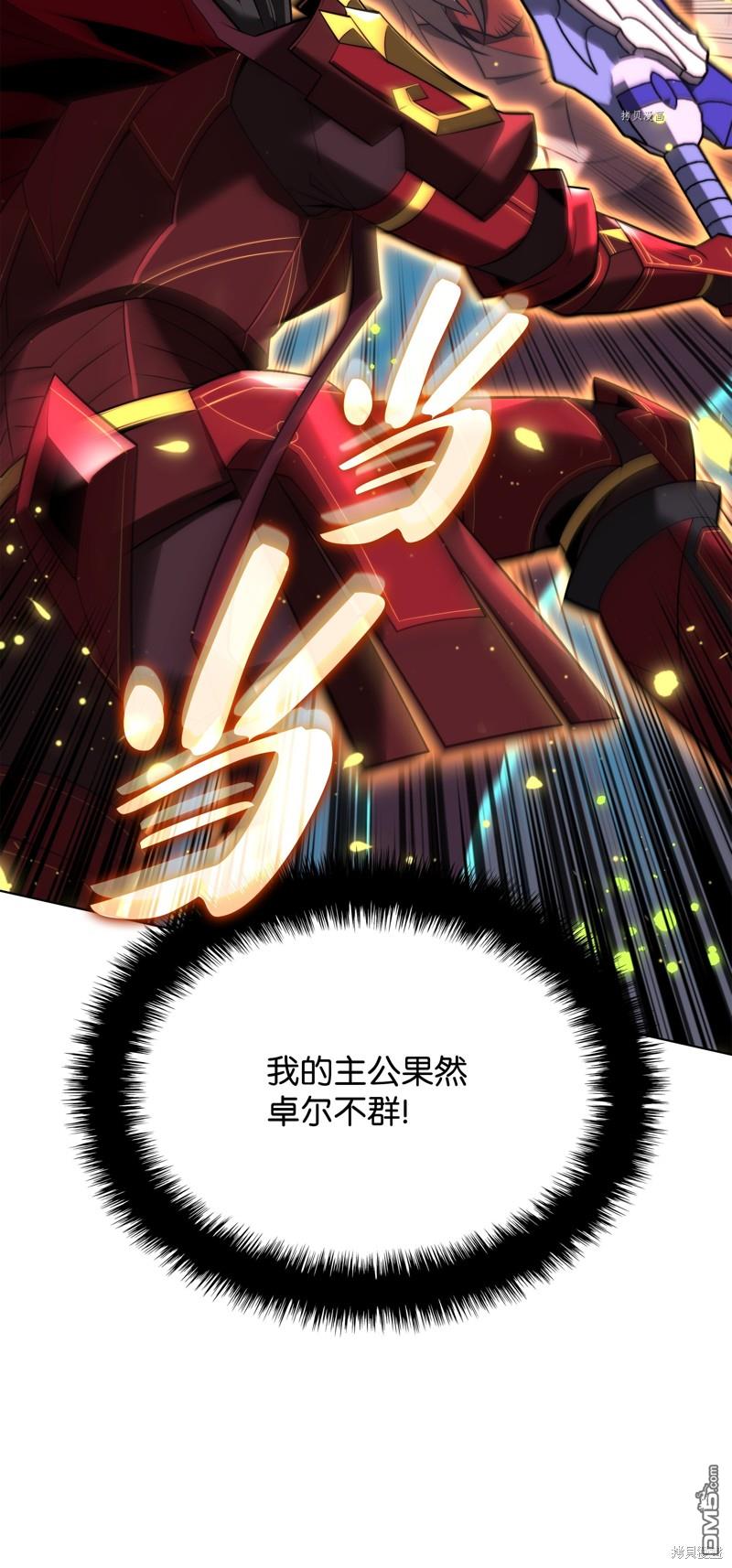 第 90 页