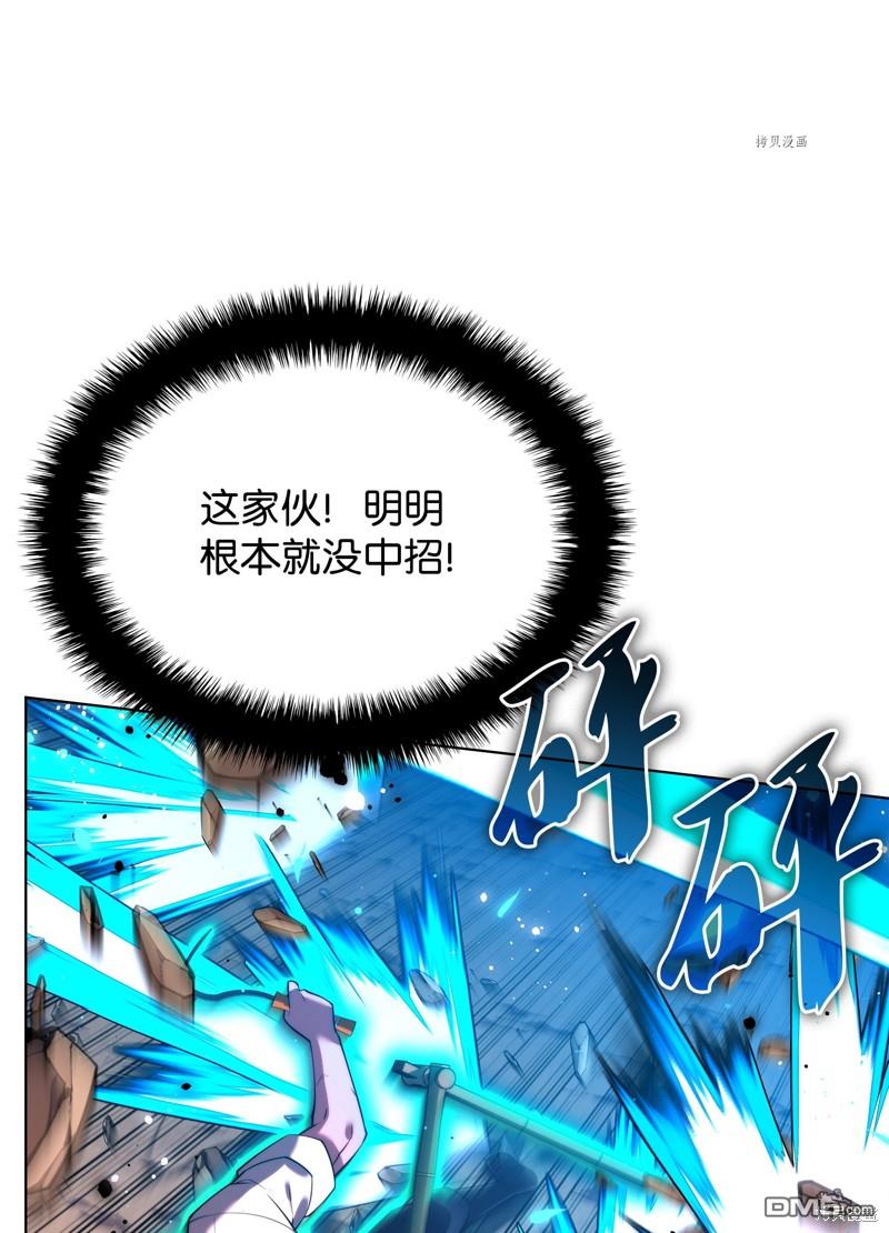 第 93 页