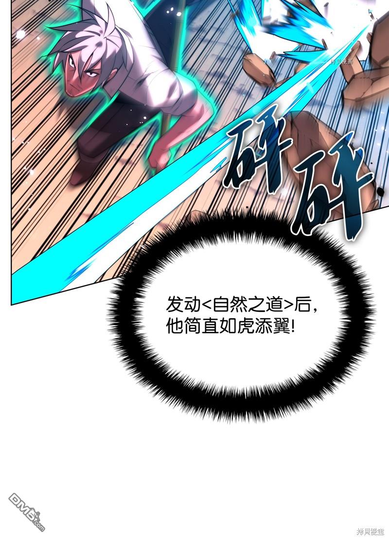 第 94 页