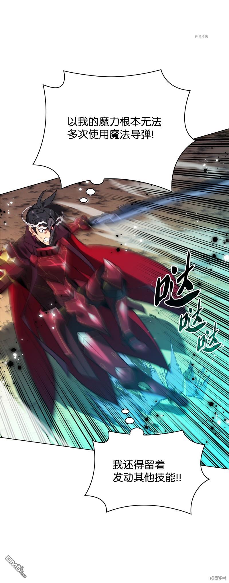 第 95 页