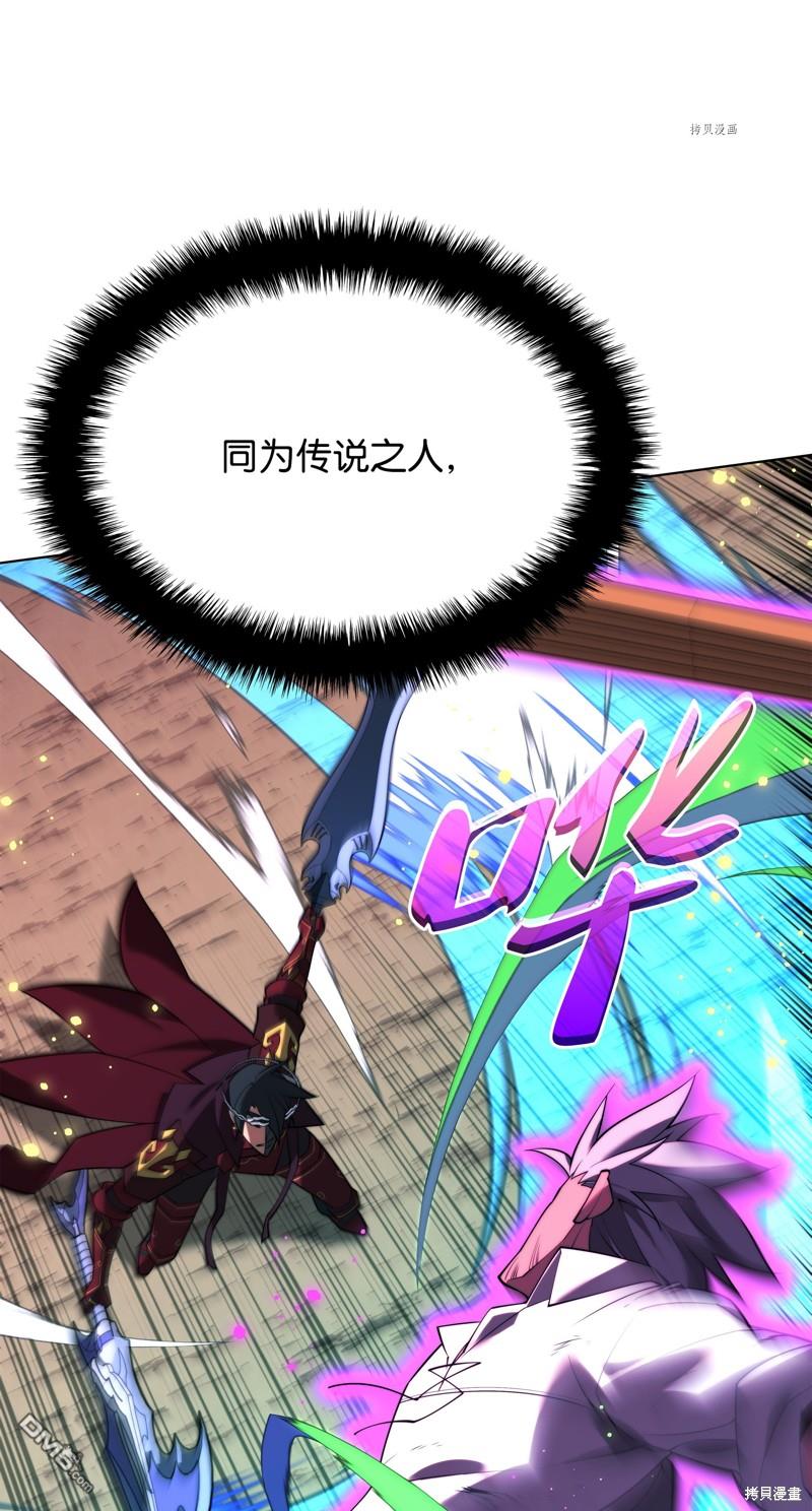 第 98 页