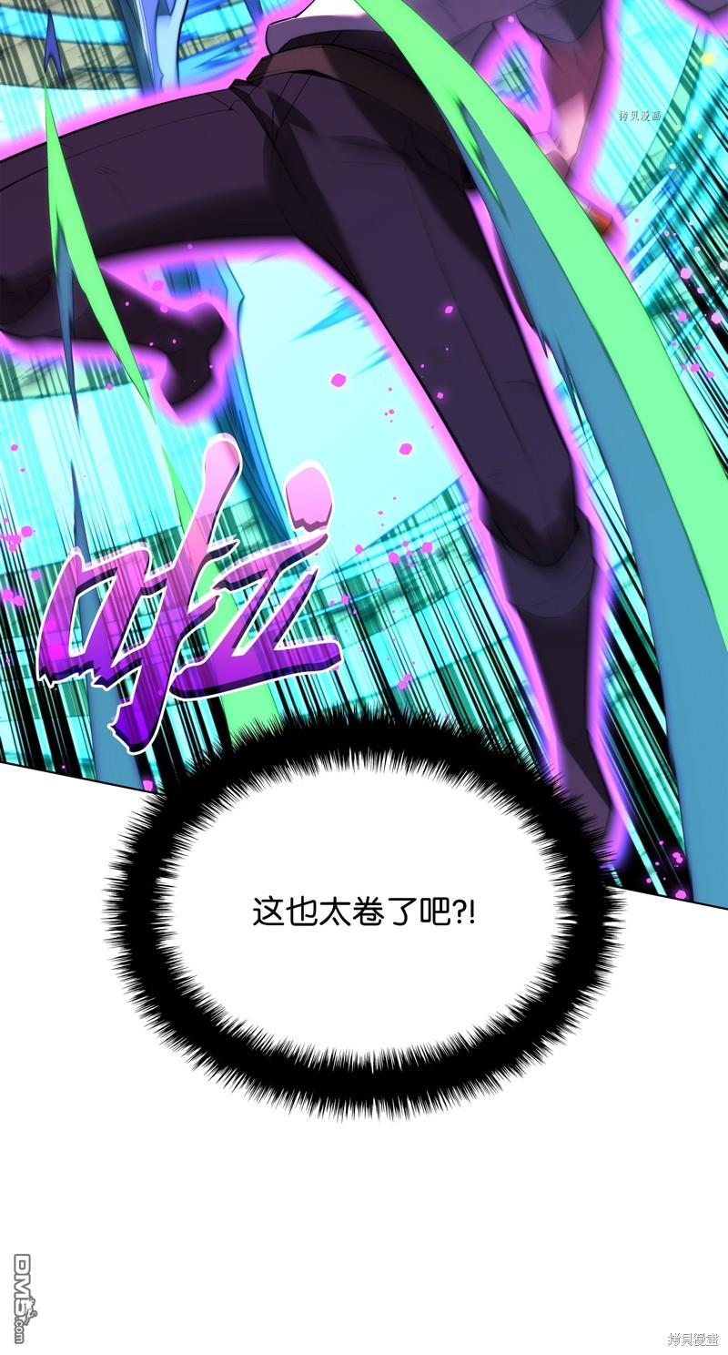 第 99 页