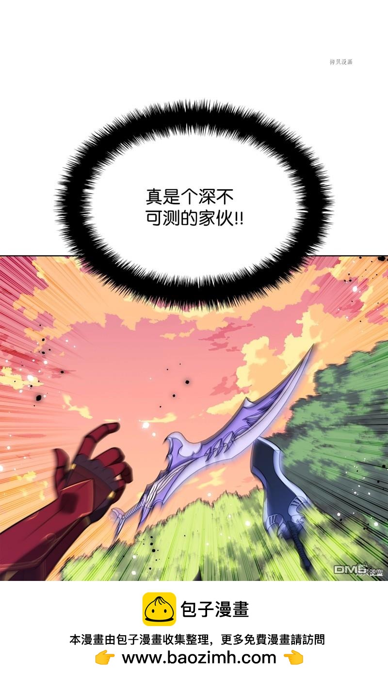 第 100 页