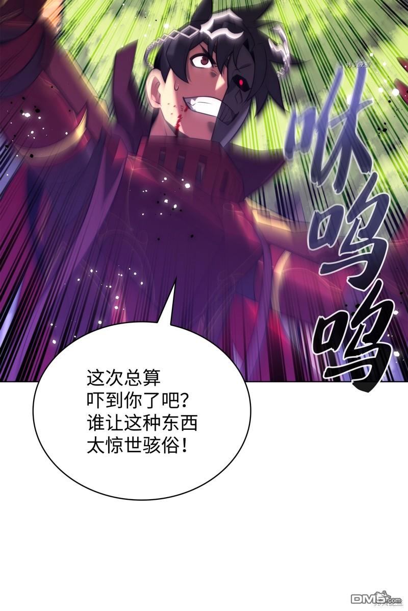 第 101 页