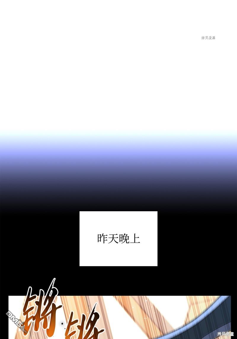 第 103 页
