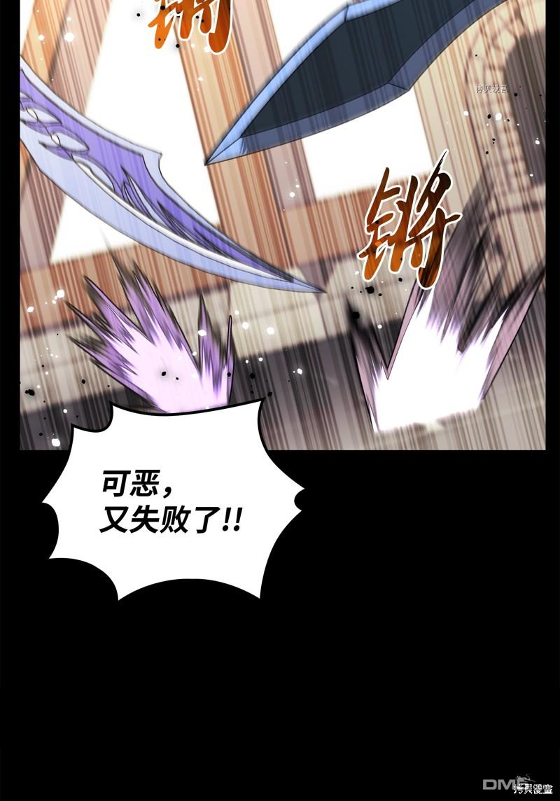 第 104 页