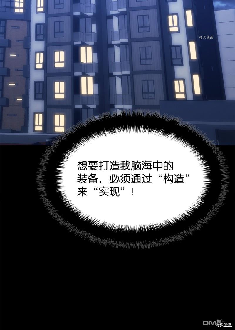 第 109 页
