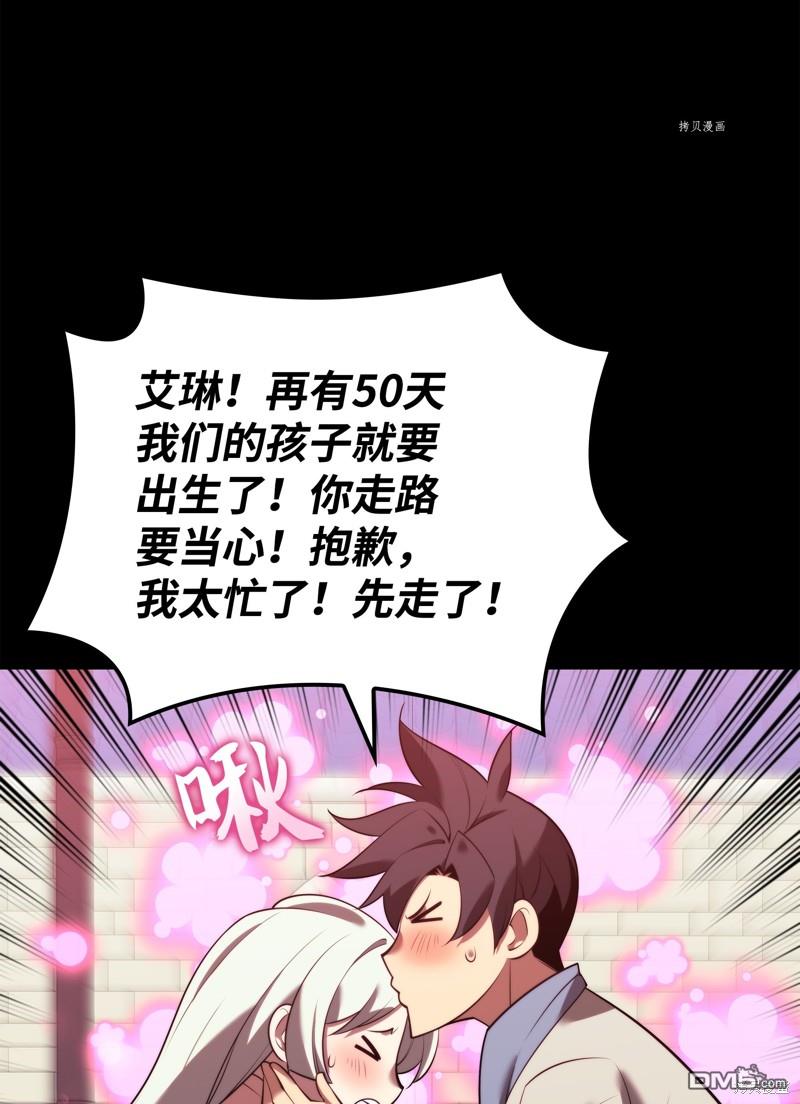 第 114 页