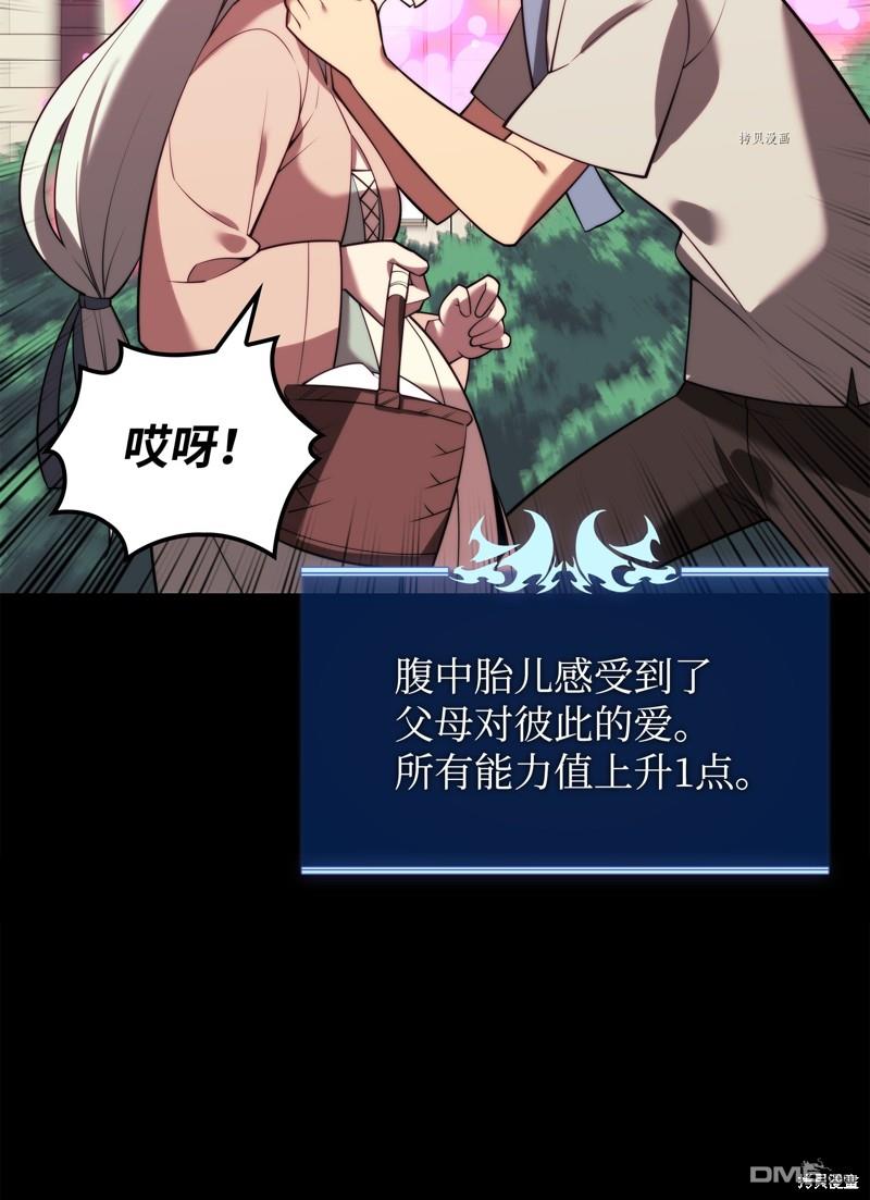 第 115 页