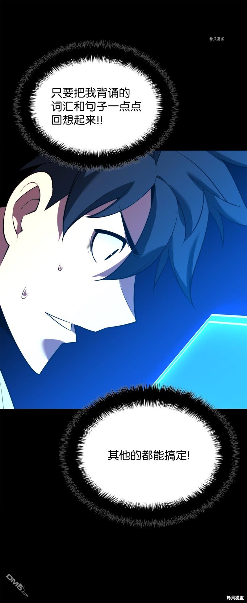 第 118 页