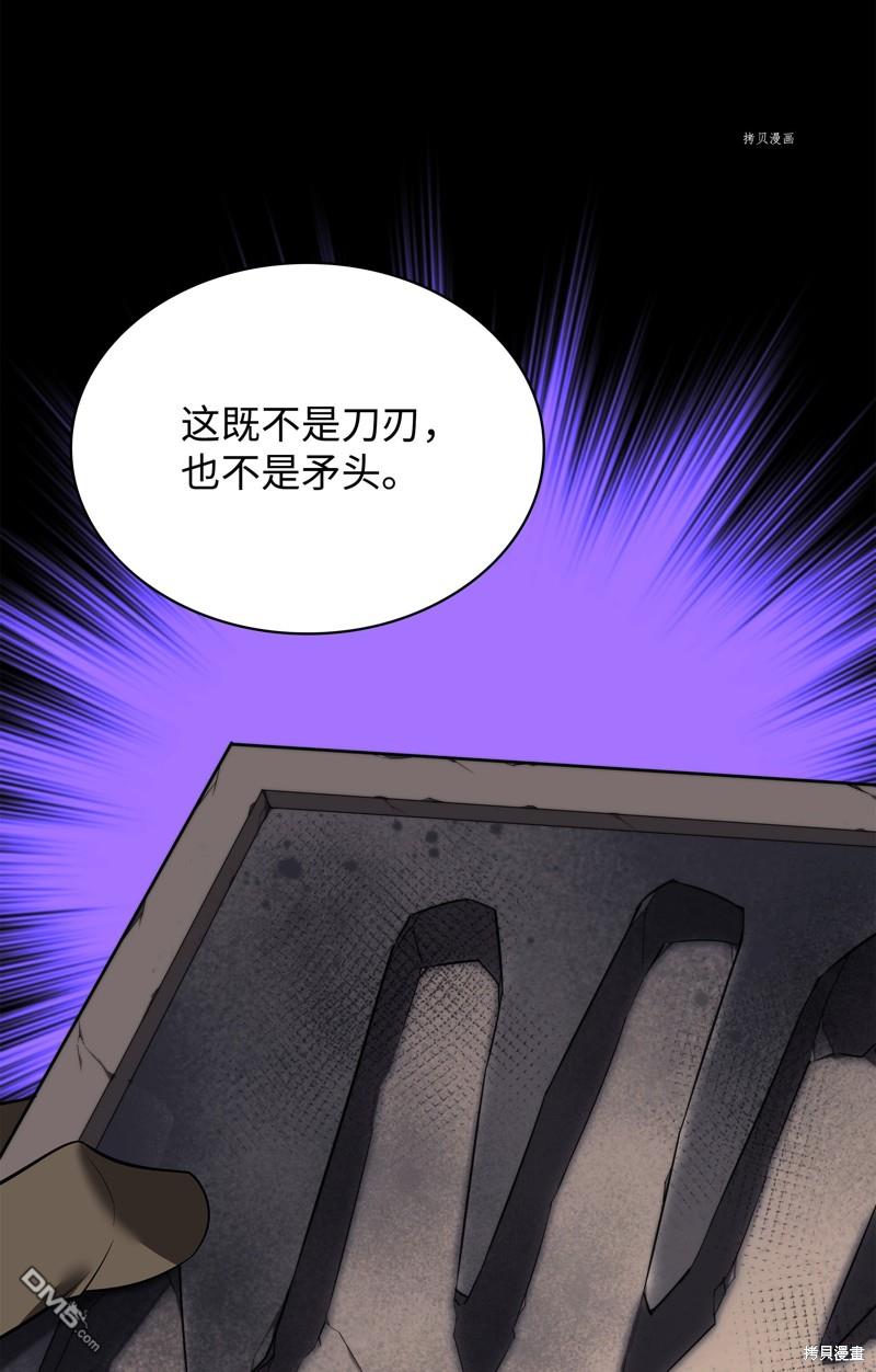 第 120 页
