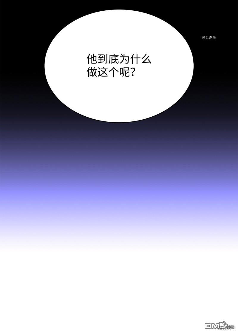 第 122 页
