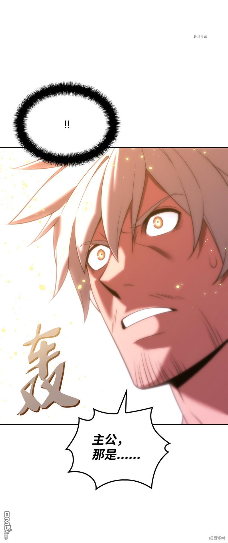 第 123 页