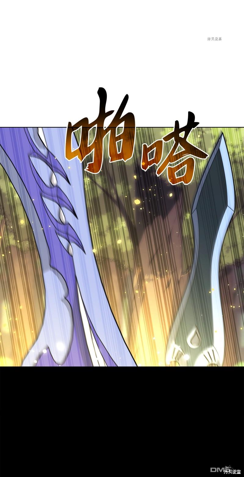 第 125 页