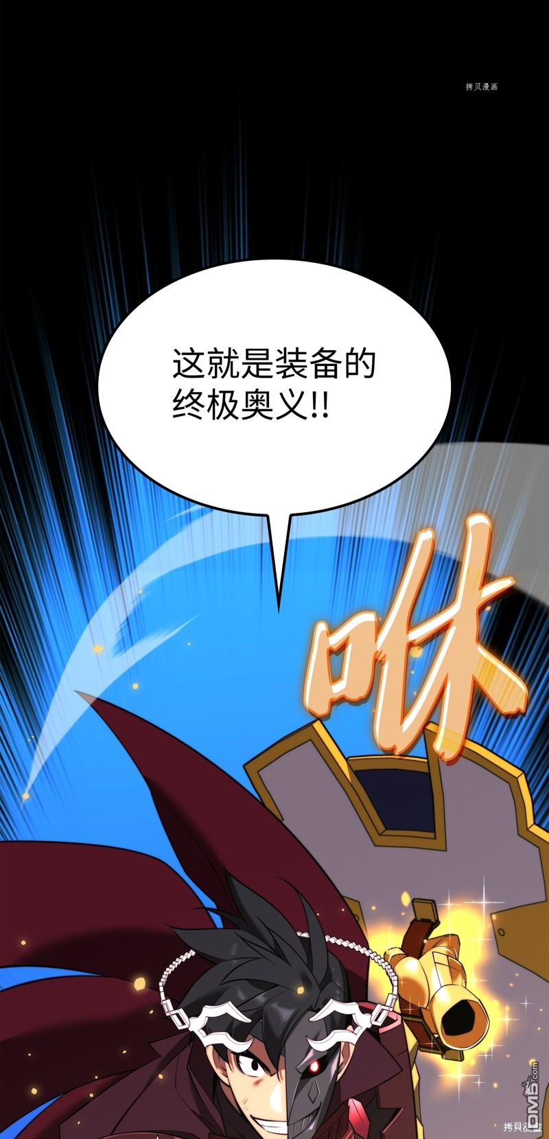 第 126 页
