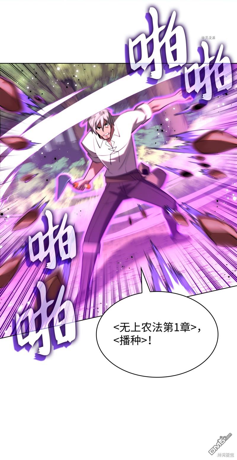 第 60 页