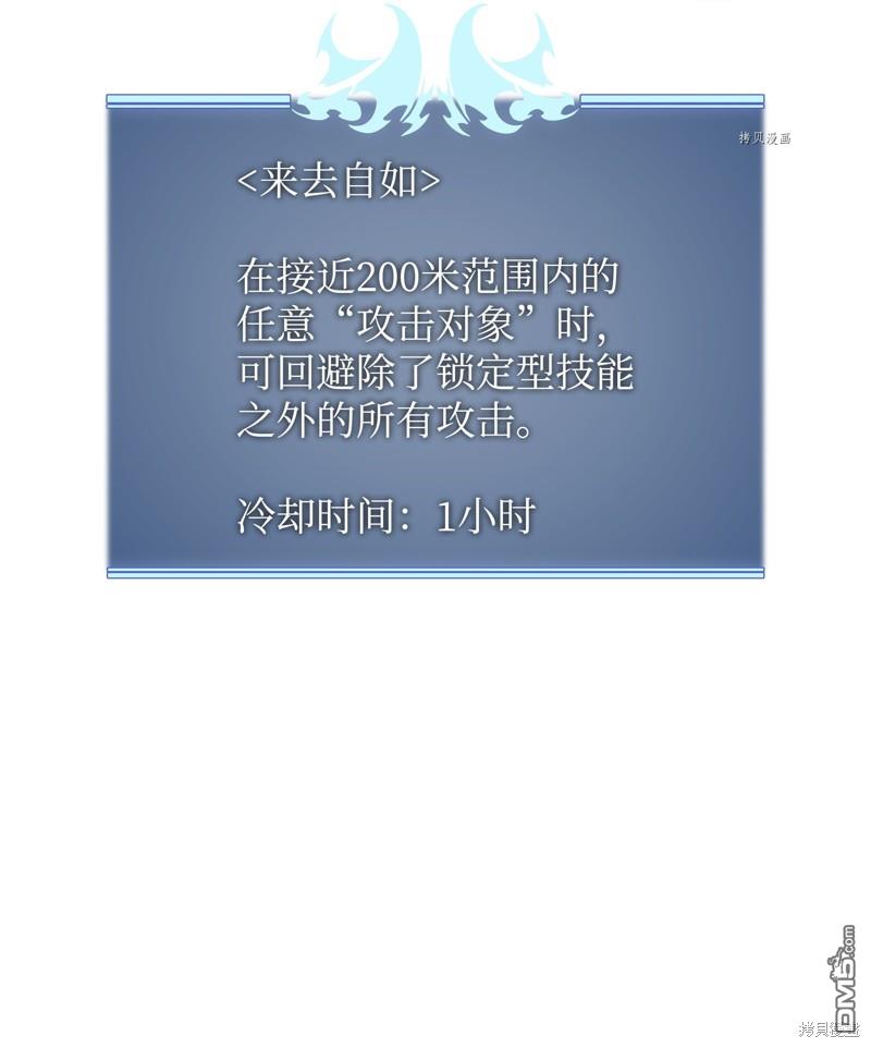 第 63 页