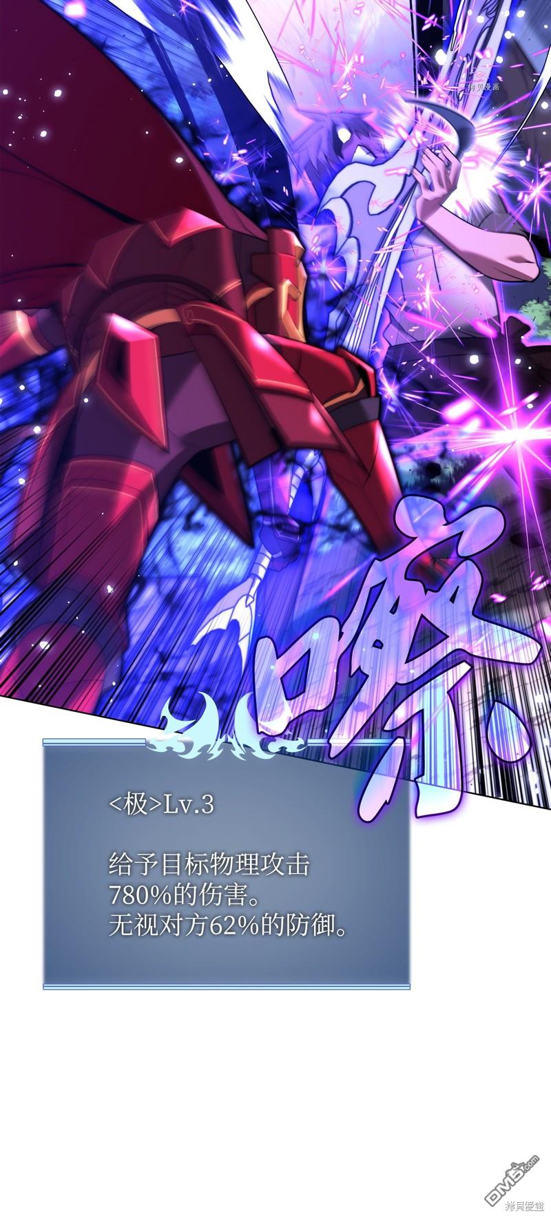 第 66 页