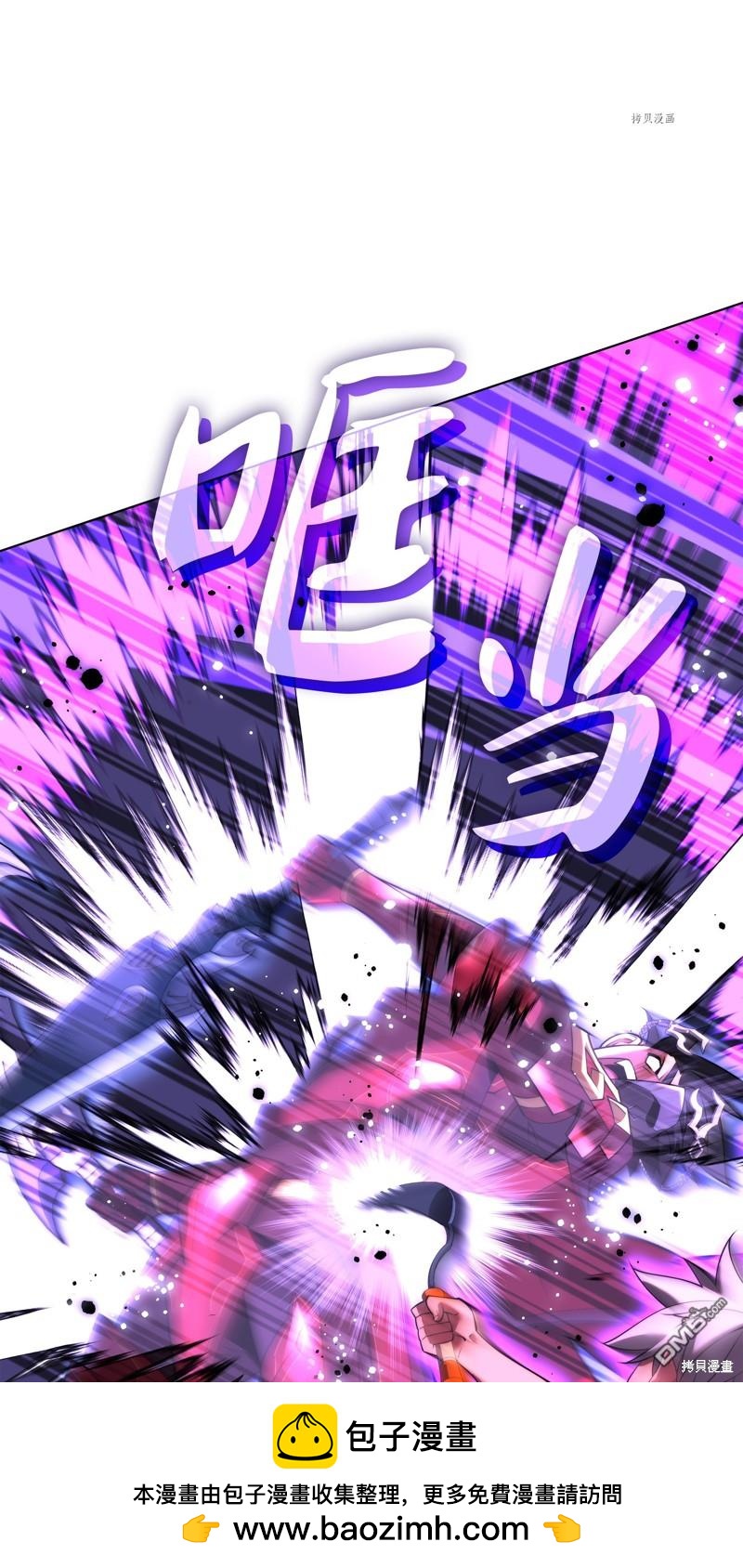 第 72 页