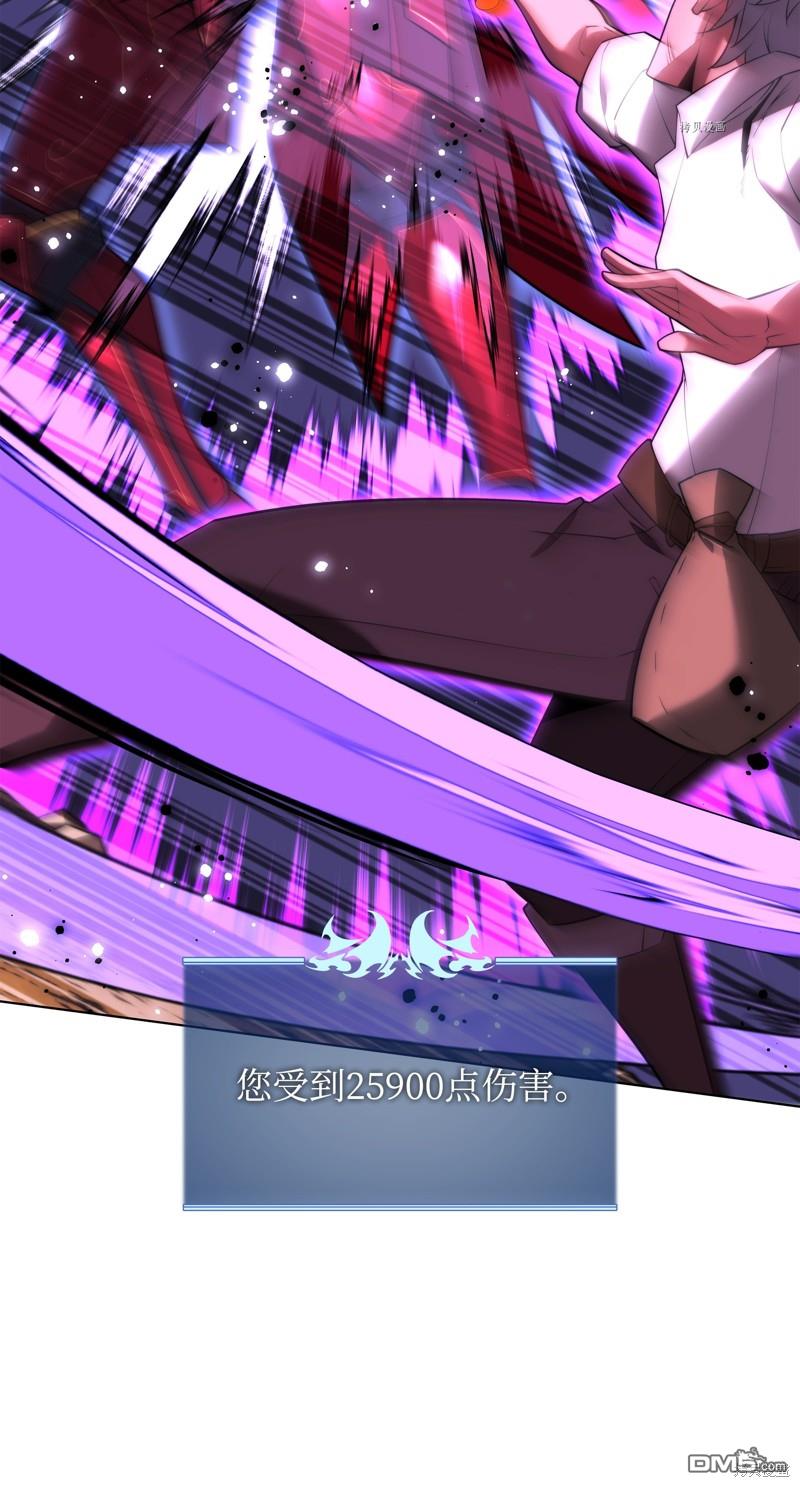 第 73 页