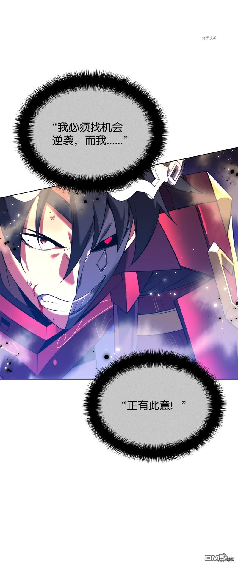 第 77 页