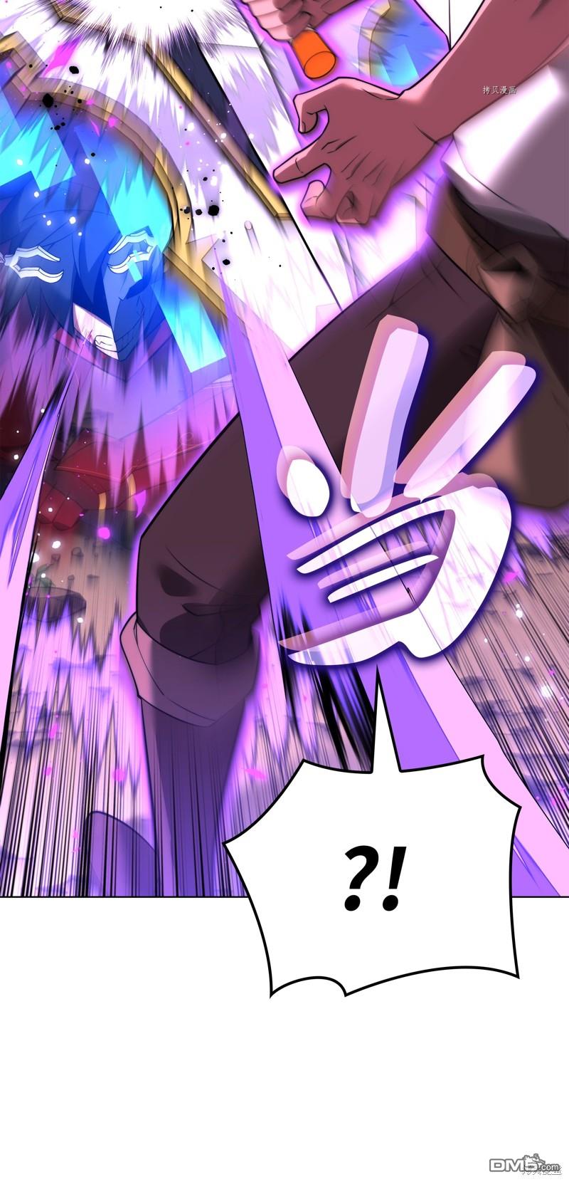 第 79 页