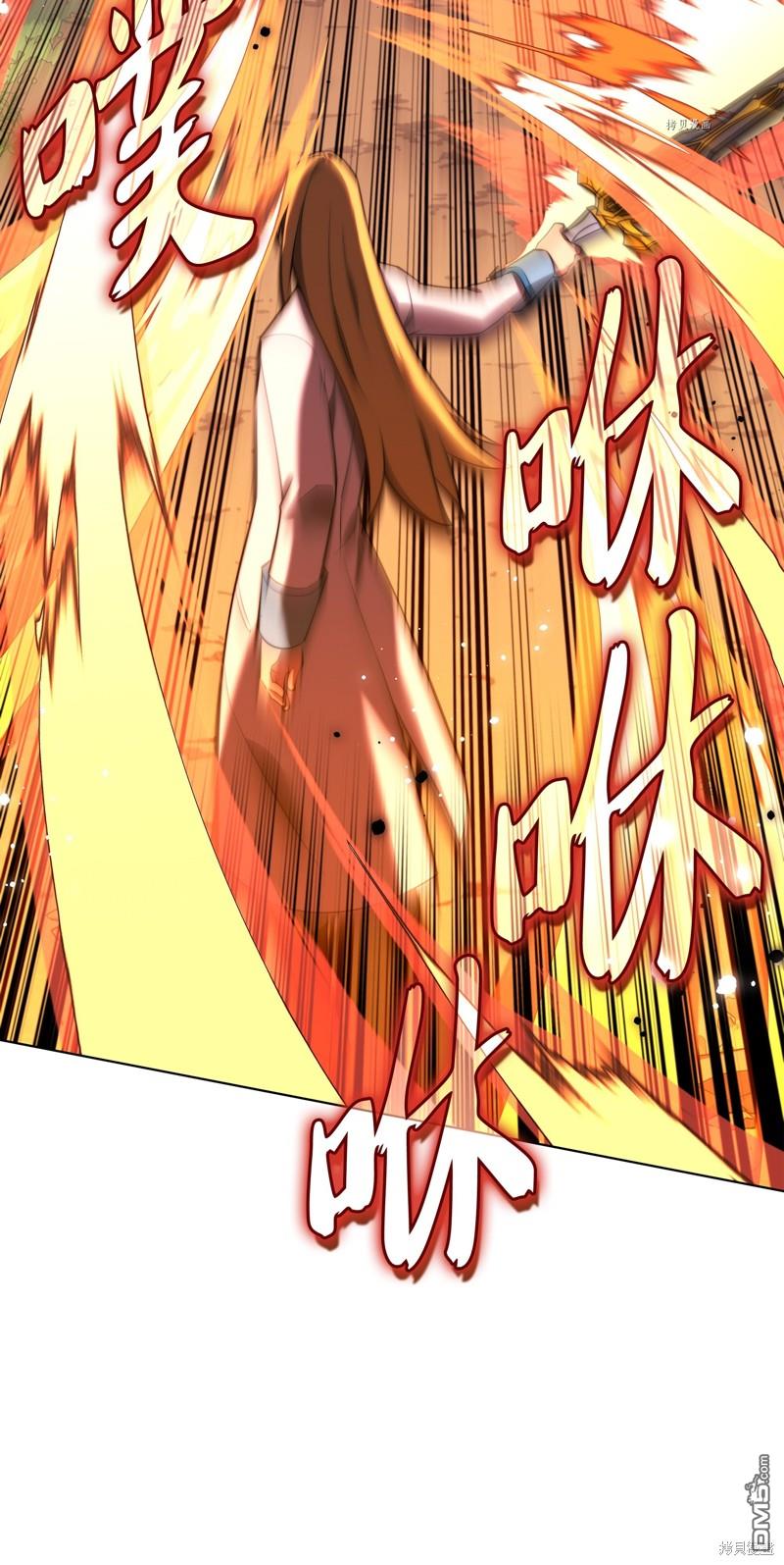 第 89 页