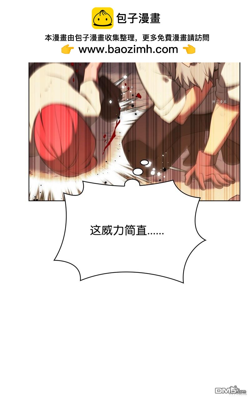 第 91 页