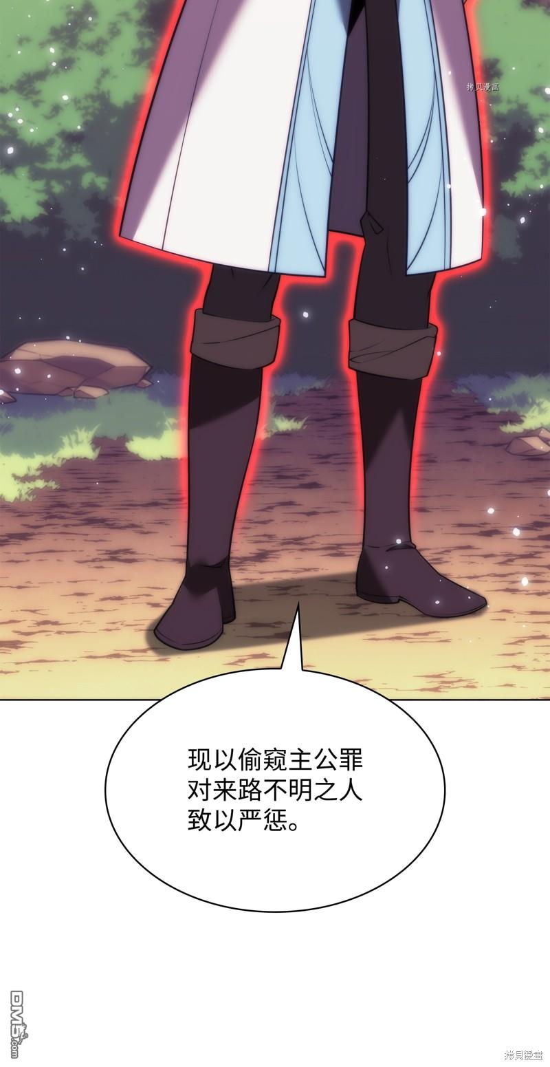 第 93 页