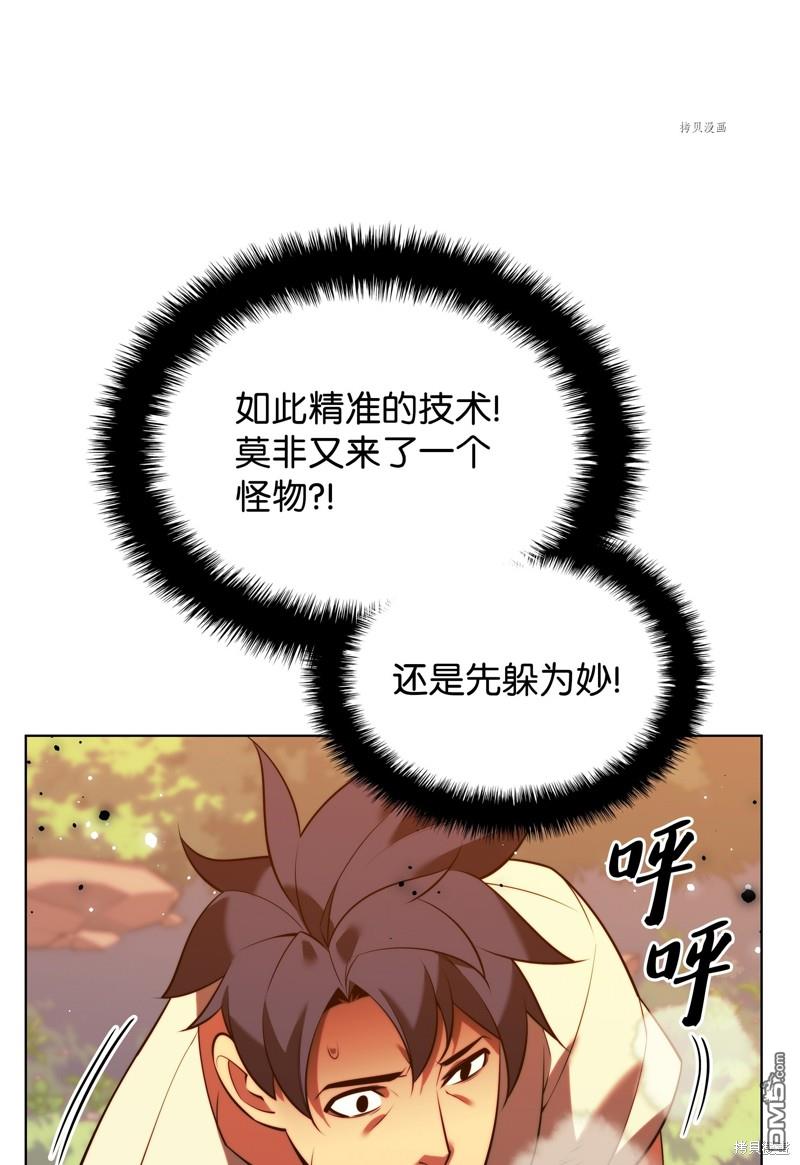 第 94 页