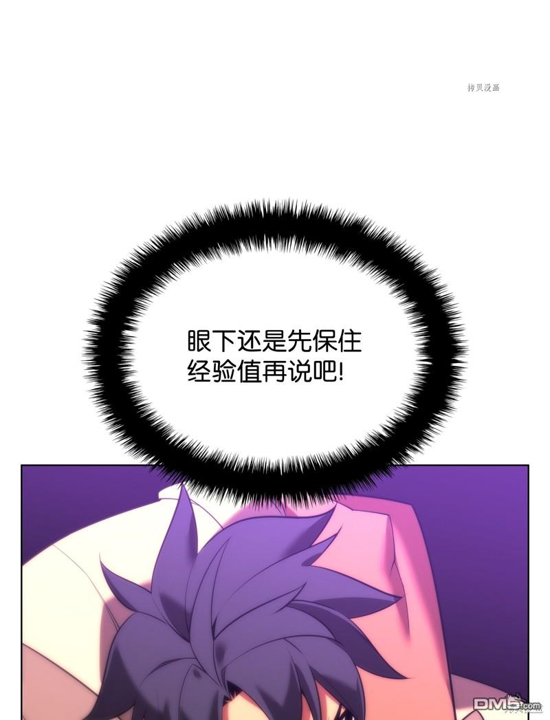 第 98 页
