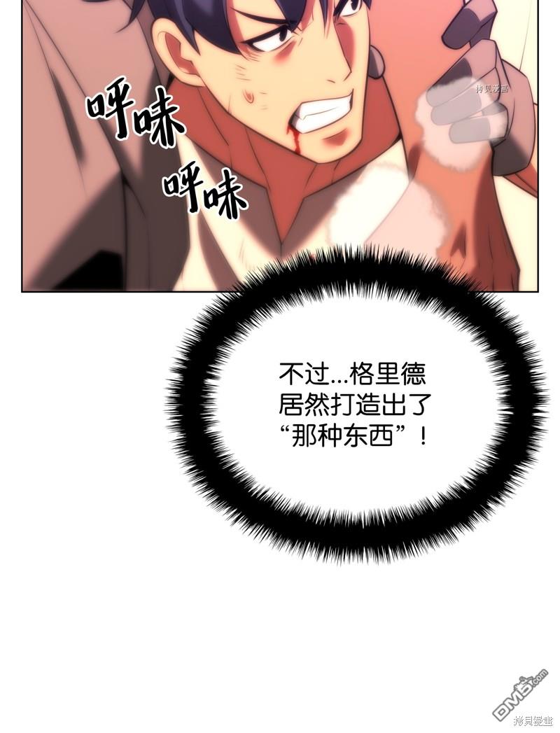 第 99 页