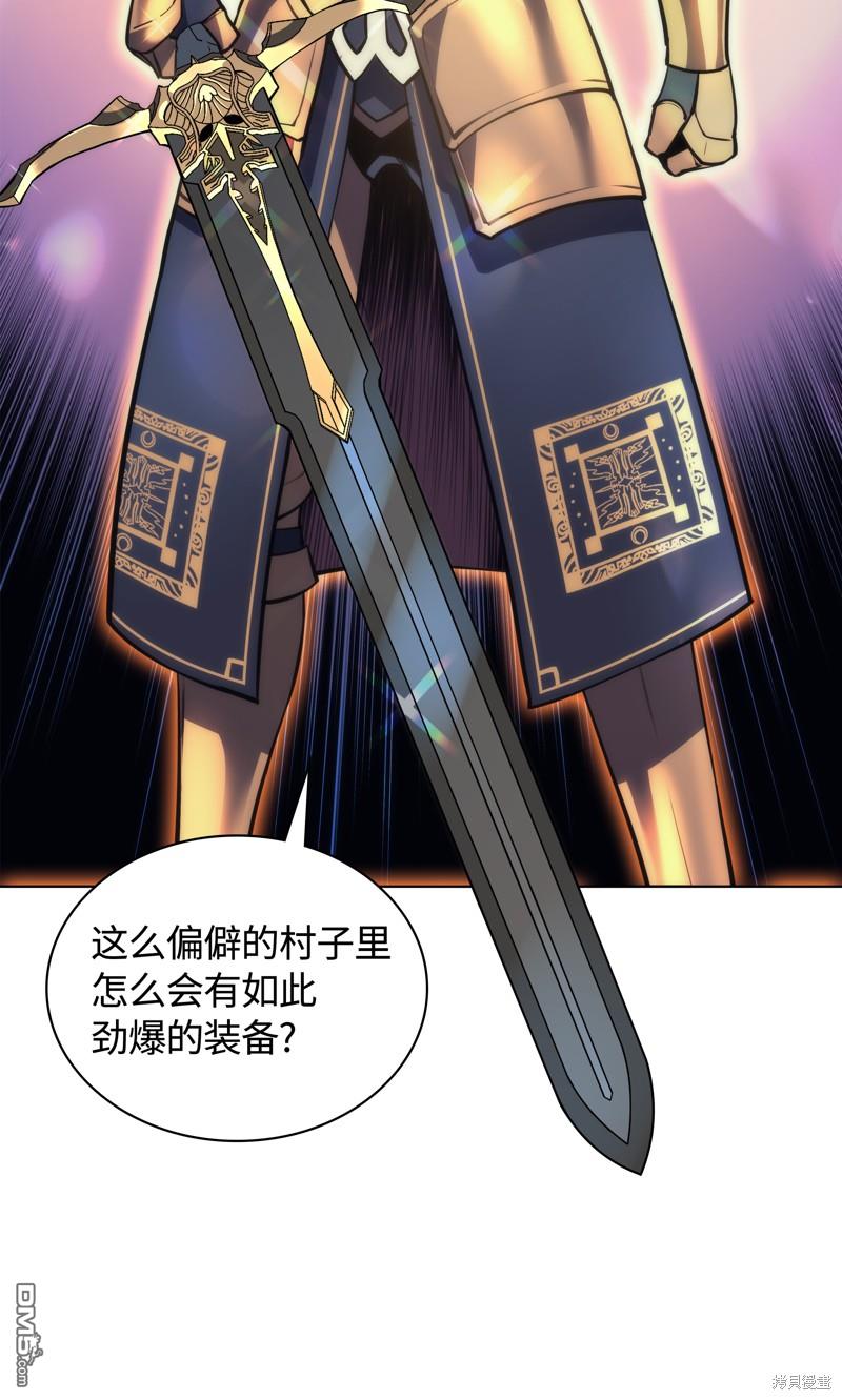 第 45 页